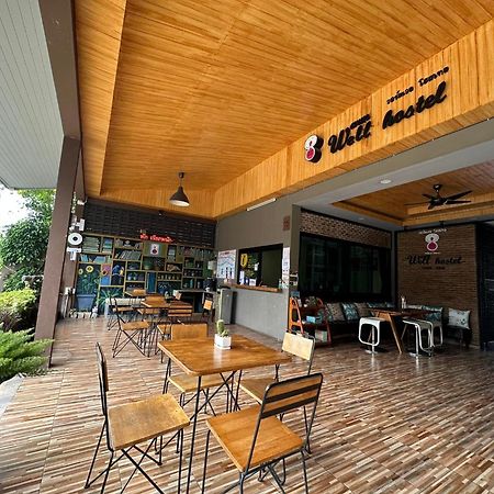 Warmwell Hostel Ban Chuk Kum Екстер'єр фото